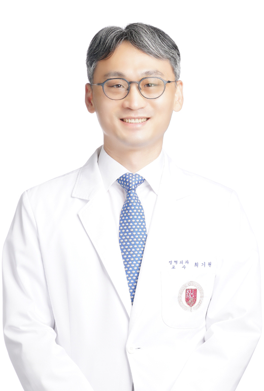 최기원 교수. /고려대안산병원 제공