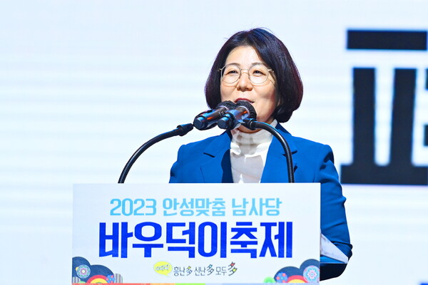 김보라 시장은 “올해 축제를 통해 시민 화합과 상생을 꽃피우며 안성시민의 저력과 지역의 밝은 미래를 확인할 수 있었다”고 밝혔다./ 안성시 제공