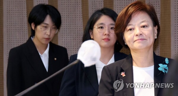 진선미 의원. /연합뉴스