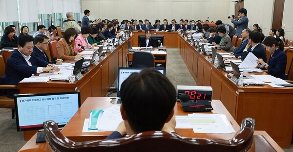 보건복지위원회 국감 현장. /연합뉴스 제공