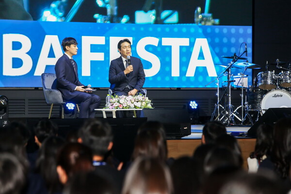 삼성바이오로직스 신입사원 입사 1주년 행사 '삼바 페스타'. /삼성바이오로직스 제공