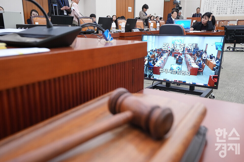 13일 서울 여의도 국회에서 열린 법제사법위원회 국정감사에서 감사위원 배석 문제로 정회가 선언됐다. /최대성 기자 dpdaesung@sporbiz.co.kr 2023.10.13.