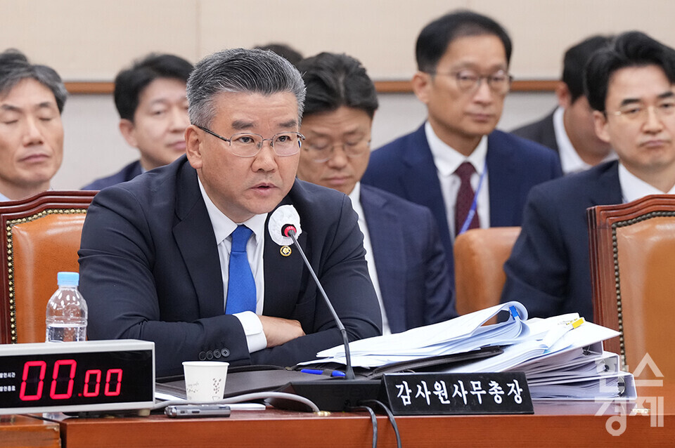 유병호 감사원사무총장이 13일 서울 여의도 국회에서 열린 법제사법위원회 국정감사에서 질의에 답변하고 있다. /최대성 기자 dpdaesung@sporbiz.co.kr 2023.10.13.