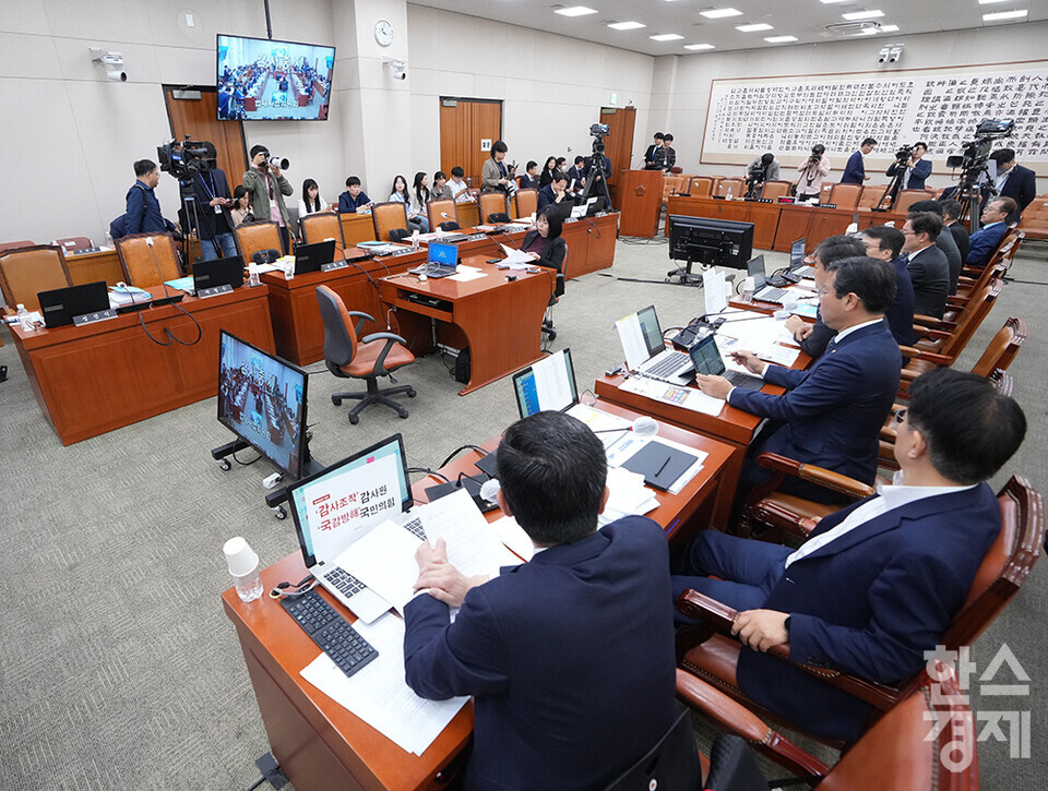 13일 서울 여의도 국회에서 열린 법제사법위원회 국정감사에서 감사위원 배석 문제로 정회가 선언됐다. /최대성 기자 dpdaesung@sporbiz.co.kr 2023.10.13.