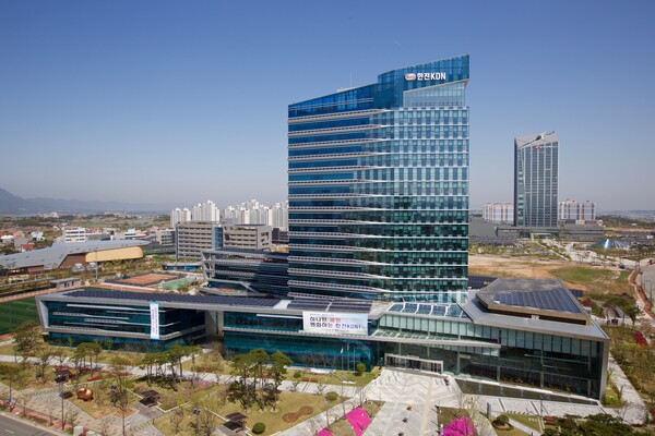 한전KDN 본사 전경.