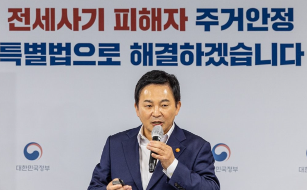 전세사기 피해자 지원방안을 발표하는 원희룡 국토교통부 장관. (사진=연합뉴스)