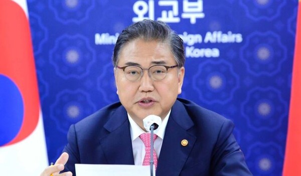 박진 외교부 장관이 발언하고 있다. /연합뉴스 제공