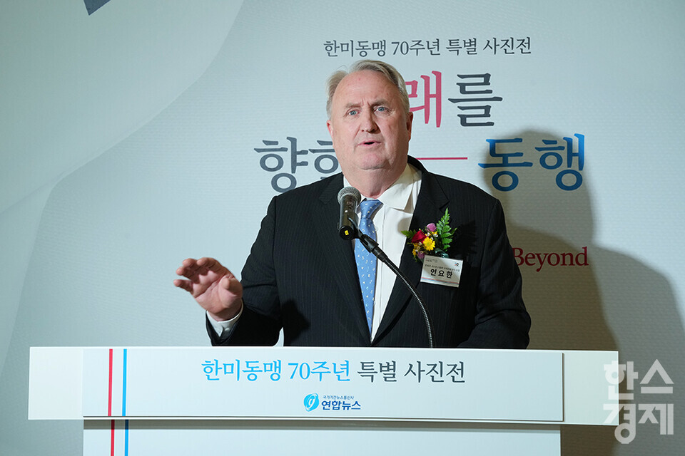 인요한 연세대 세브란스병원 국제진료센터 소장이 6일 오후 서울 세종문화회관 세종미술관에서 열린 한미동맹 70주년 기념 사진전 개막식서 축사를 치고 있다. /최대성 기자 dpdaesung@sporbiz.co.kr 2023.10.06.