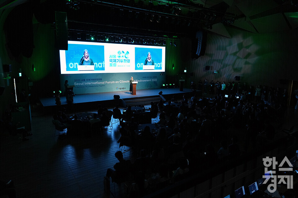 던 엘리자베스 베넷 주한뉴질랜드 대사가 31일 오후 서울시청 다목적홀에서 열린 2023서울국제기후환경포럼에 참석해 축사를 하고 있다. /최대성 기자 dpdaesung@sporbiz.co.kr 2023.10.31.