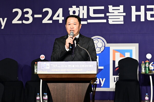 오자왕 한국핸드볼연맹 본부장. /한국핸드볼연맹 제공