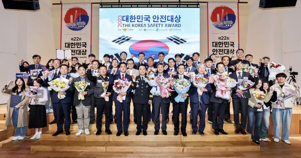 한국동서발전이 제22회 대한민국 안전대상 대통령상을 수상했다. / 동서발전 제공.