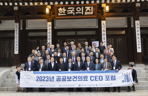 보건복지부 제공