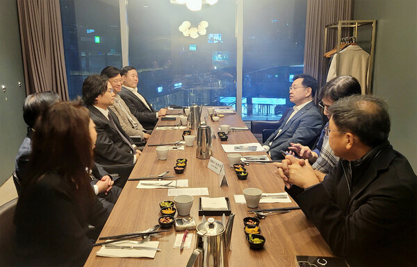 이사회 현장. /대수협 제공