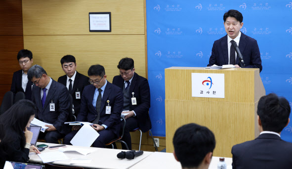 14일 서울 종로구 감사원 제3별관에서 최재혁 산업금융 감사국장이 '신재생에너지 사업 추진 실태' 감사 결과를 발표하고 있다. / 연합뉴스. 