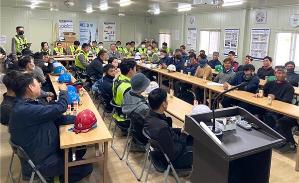 외국인 근로자 품질시공 및 안전 교육. (사진=반도건설) 