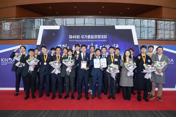 서부발전은 22일 서울 코엑스에서 열린 ‘제49회 국가품질경영대회’에서 품질경쟁력 우수기업(1등급)으로 선정됐다./한국서부발전