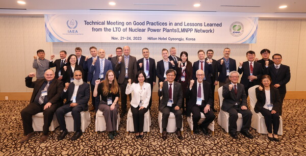 한수원이 21~24일 IAEA LMNPP Network 회원국 전문가 초청 계속운전 국제포럼을 개최했다./한국수력원자력