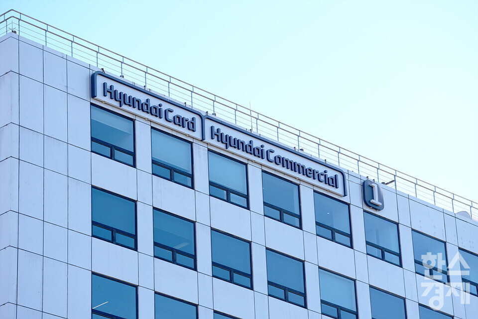 현대카드는 일본의 대표 신용평가사 중 하나인 JCR(Japan Credit Rating Agency)로부터 기업신용등급은 ‘A+’, 등급전망은 긍정적(Positive)을 획득했다고 27일 밝혔다. /김근현 기자 khkim@sporbiz.co.kr