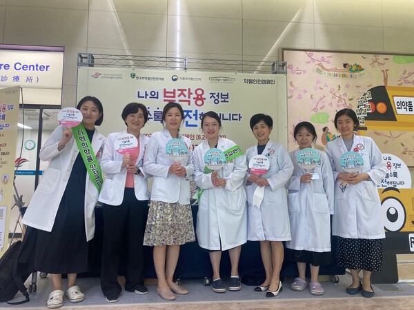 기념행사 현장. /한림대동탄성심병원 제공