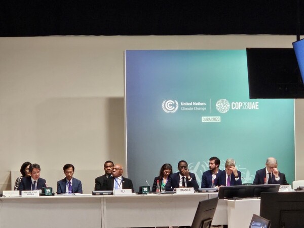 '제28차 유엔기후변화협약 당사국총회(COP28)’ 정상회의에서 대통령 특사로 참석한 조홍식 기후환경대사가 발언 중이다 / 외교부 제공