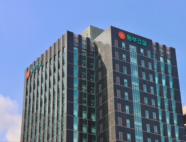 동부건설 사옥. (사진=동부건설)