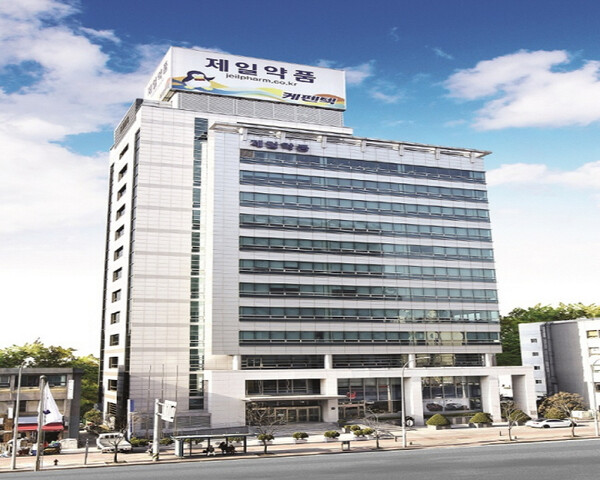 제일약품 사옥 전경. /제일약품 제공