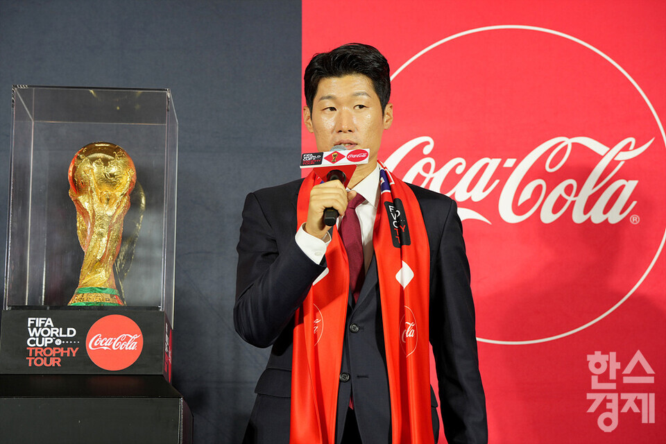 대한민국 레전드 박지성이 24일 오후 서울 영등포구 더현대 서울에서 열린 FIFA 월드컵 카타르 2022 트로피 투어에서 발언을 하고 있다. /김근현 기자 khkim@sporbiz.co.kr