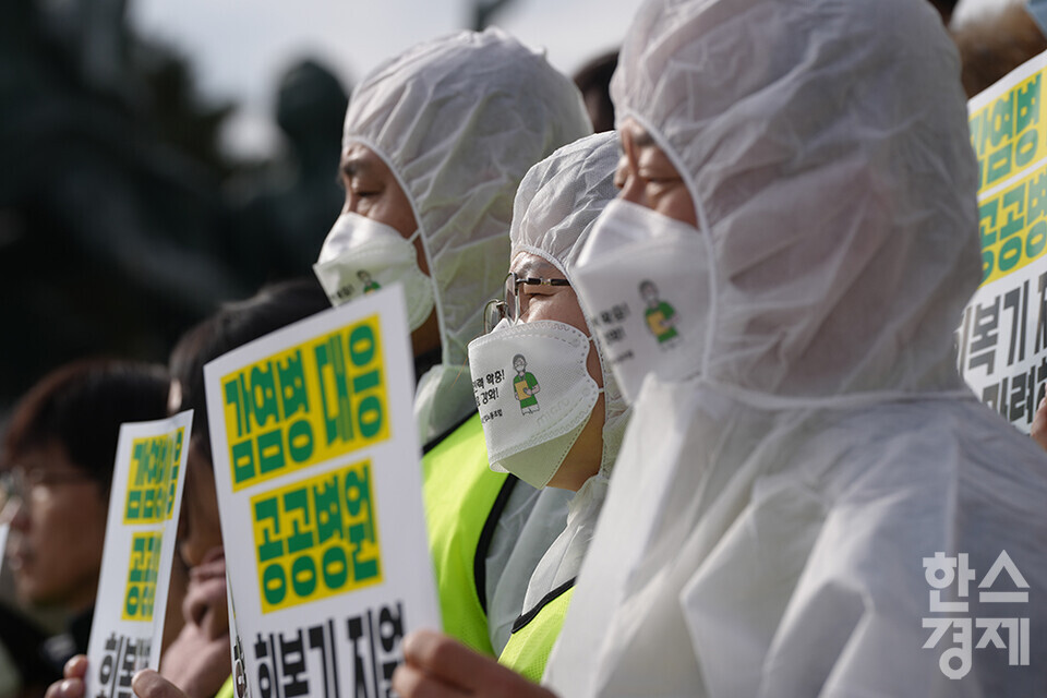 13일 오후 서울 여의도 국회에서 감염병 대응 거점공공병원 회복기 지원 예산 촉구 기자회견이 열리고 있다.  /최대성 기자 dpdaesung@sporbiz.co.kr 2023.12.13.