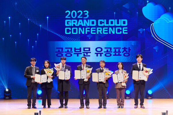 화성시(시장 정명근)가 2023년 공공부문 민간클라우드 이용 활성화에 기여한 노력을 인정받아 과학기술정보통신부 장관상을 수상했다./ 화성시 제공