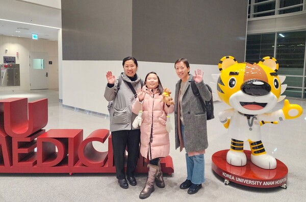 의료봉사 현장. /고려대의료원 제공