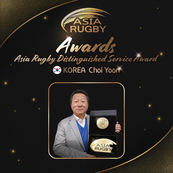 최윤 OK금융그룹 회장. /OK금융그룹 제공