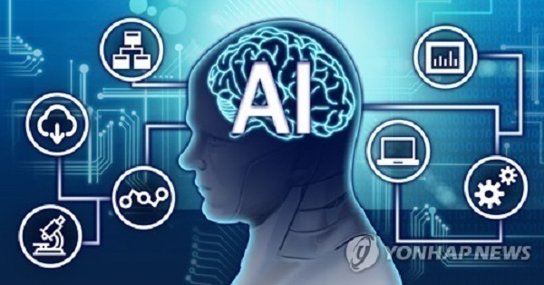 세계적인 인공지능(AI) 및 분석 선두 기업 SAS가 2024년 AI 시장 전망을 발표했다. /연합뉴스