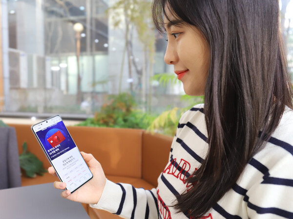 롯데하이마트 제공