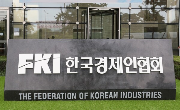 지난해 매출액 상위 500대 기업의 사회공헌 지출금액은 총 3조5367억1096만원으로 조사됐다. / 한스DB