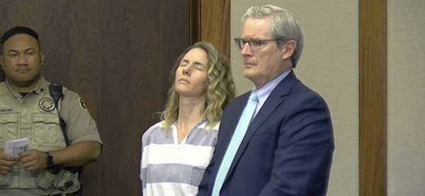 법정에 출두한 루비 프랭케/AP연합