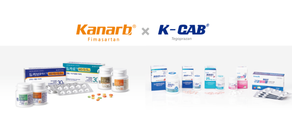 공동판매 참고 이미지. /보령 제공