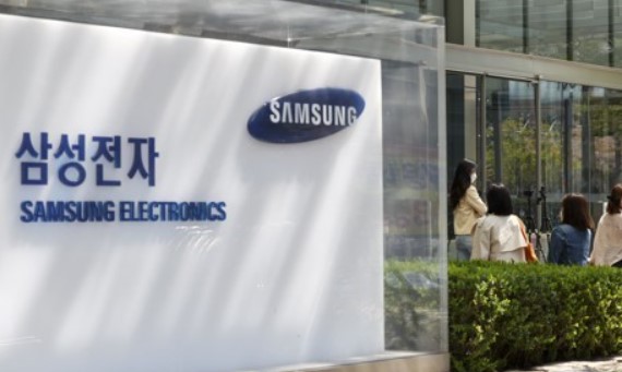 삼성전자 본사 / 연합뉴스