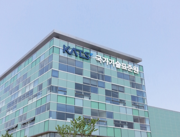 산업부 국가기술표준원은 28일 성남, 부산, 광주 지역 시니어산업 지원기관과 고령자 인체데이터 활용 확산 업무 협약식을 가졌다. / 국가기술표준원 제공