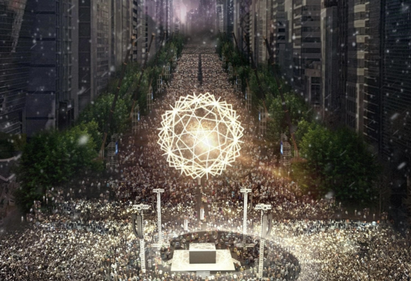  ‘자정의 태양’ 연출안. /서울시 제공