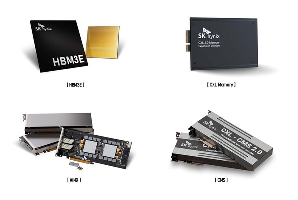 SK하이닉스 CES 2024 전시 제품 (왼쪽부터 시계 방향으로) ▲HBM3E ▲CXL Memory ▲CMS ▲AiMX / SK하이닉스 제공