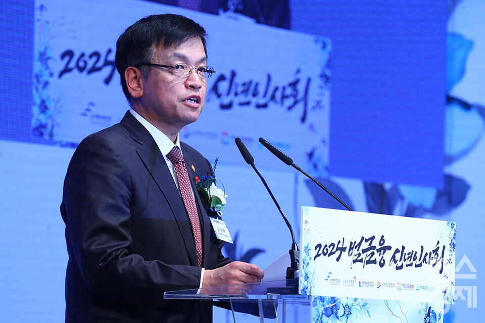 최상목 경제부총리가 3일 오후 서울 소공동 롯데호텔에서 열린 2024 범금융 신년인사회에 참석해 신년사를 하고 있다. /최대성 기자 dpdaesung@sporbiz.co.kr 2024.01.03.[공동취재]