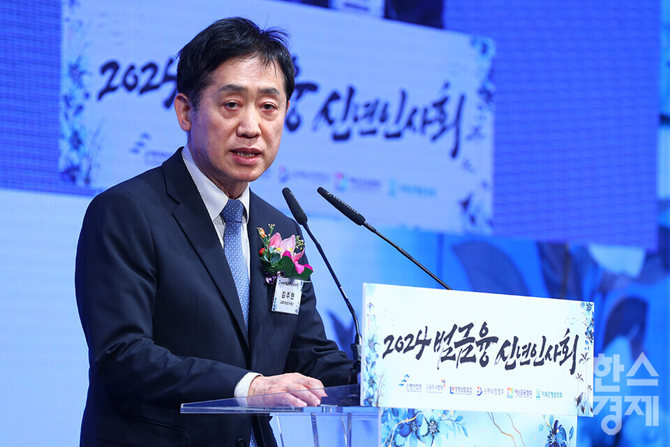 김주현 금융위원장이 3일 오후 서울 소공동 롯데호텔에서 열린 2024 범금융 신년인사회에 참석해 신년사를 하고 있다. /최대성 기자 dpdaesung@sporbiz.co.kr 2024.01.03.[공동취재]