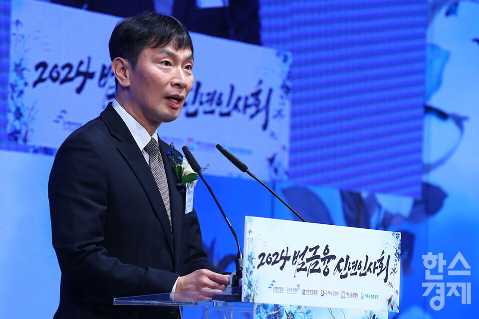 이복현 금융감독원장이 3일 오후 서울 소공동 롯데호텔에서 열린 2024 범금융 신년인사회에 참석해 신년사를 하고 있다. /최대성 기자 dpdaesung@sporbiz.co.kr 2024.01.03.[공동취재]