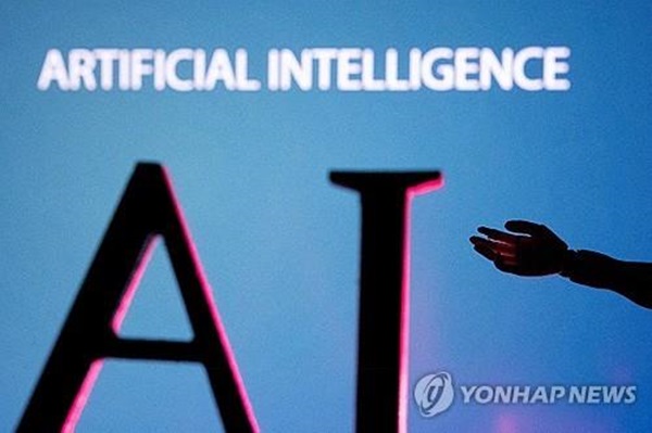 금융권 안팎에 따르면 2024년에는 AI 금융이 더욱 활성화될 것으로 보인다. /연합뉴스