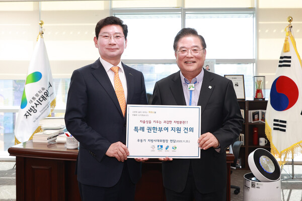 이상일 용인특례시장을 비롯한 민선 8기 특례시장들은 특례시 제도가 안정적으로 정착하도록 행정과 재정 권한 확보 등의 사회적 공감대를 형성하고 관계 기관과의 대외 협력 강화에도 최선을 다하고 있다./ 용인특례시 제공