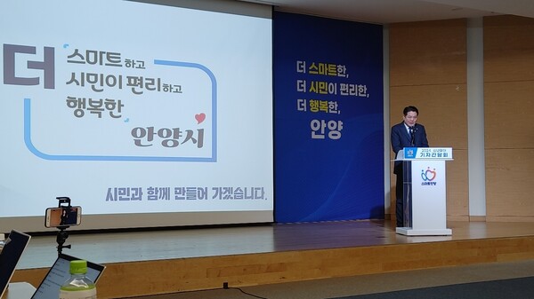 시는 오는 2032년까지 3.106세대의 청년주택을 공급할 예정인 가운데, 올해는 청년임대주택 238세대를 주변시세 대비 60~80% 수준으로 공급한다./ 김두일 기자