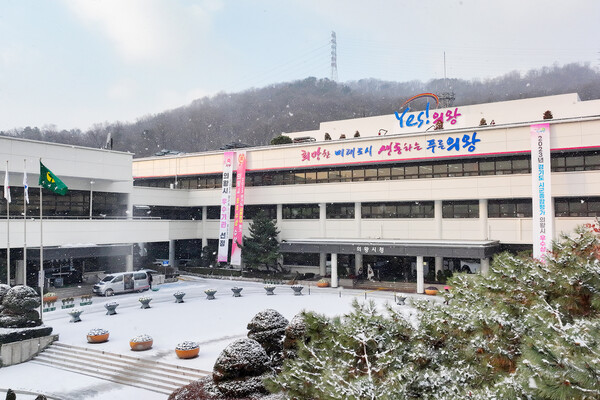  의왕시(시장 김성제)가 2024년 1월부터 임신·출산 지원사업을 강화하고, 건강관리 서비스를 확대한다./ 의왕시 제공