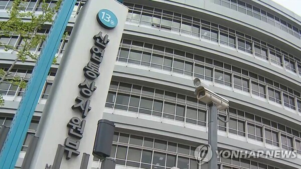 정부는 국내 기업의 국제 공동 연구개발(R&D)을 지원하는 대표사업인 ‘산업기술국제협력’ 사업의 통합 시행계획을 10일 공고했다고 밝혔다. / 연합뉴스