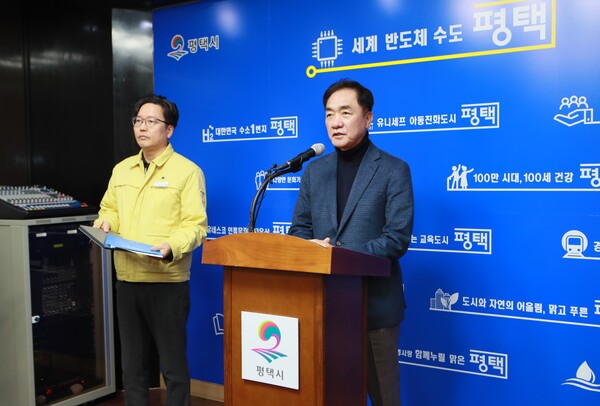 정장선 평택시장은 “끝까지 오염물질을 추적 조사하고, 확실한 방제를 실시해 시민들이 안심할 수 있는 하천 환경을 다시 만들어 나가겠다”라고 밝혔으며, “화성 화재 사고가 대규모 수질오염으로 연결된 이번 사고를 교훈 삼아 평택시는 화학 사고에 빈틈없이 대처할 수 있도록 최선을 다하겠다”라고 덧붙였다./ 평택시 제공