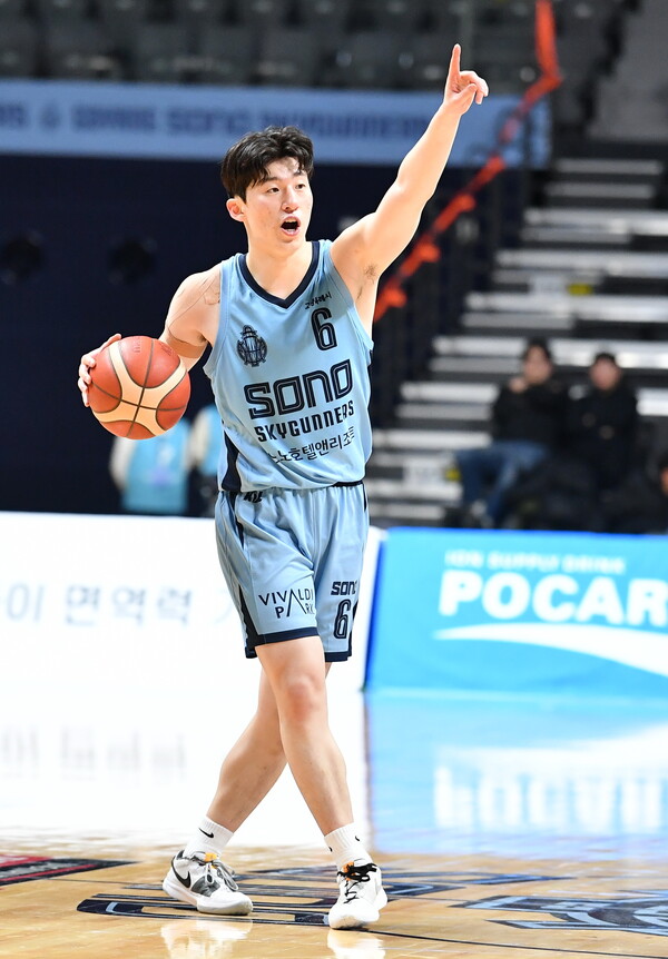 이정현. /KBL 제공